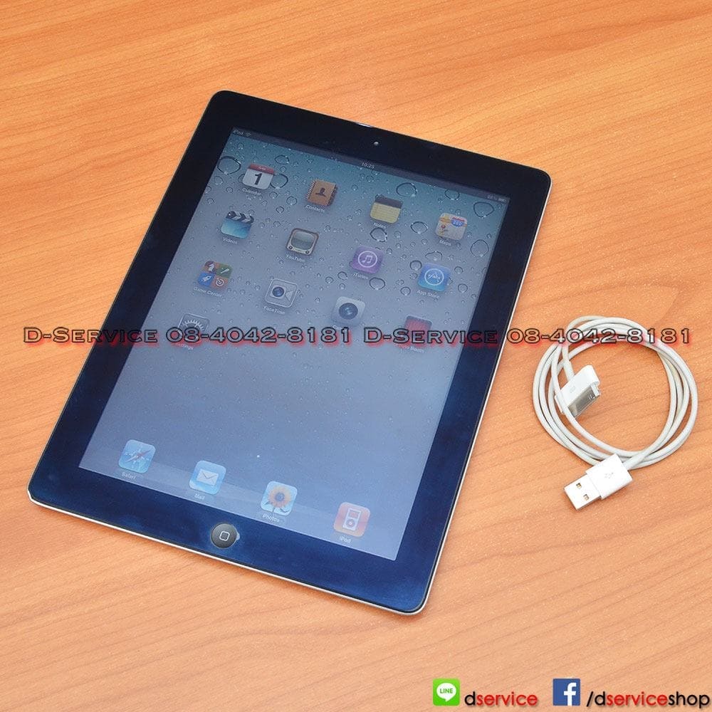 รับซื้อ รับจำนำ iPhone 15 ทุกรุ่น 15 Pro Max ให้ราคาสูง