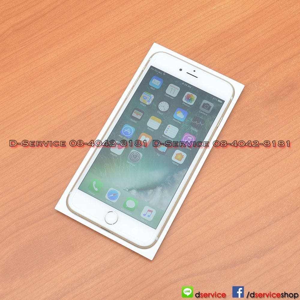รับซื้อ รับจำนำ iPhone 14 ทุกรุ่น 14 Pro Max ให้ราคาสูง