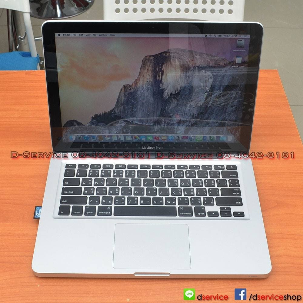 รับซื้อ รับจำนำ iPhone 14 ทุกรุ่น 14 Pro Max ให้ราคาสูง